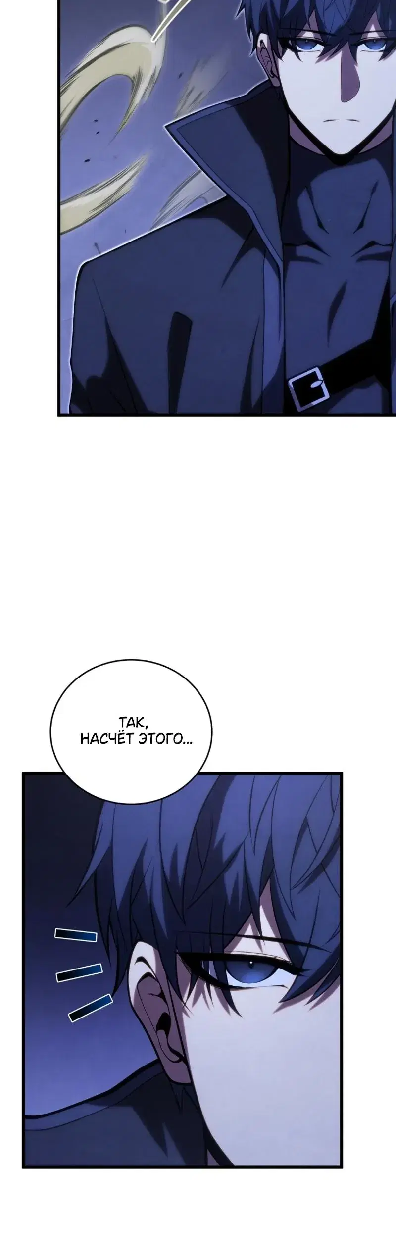 Page 9.001