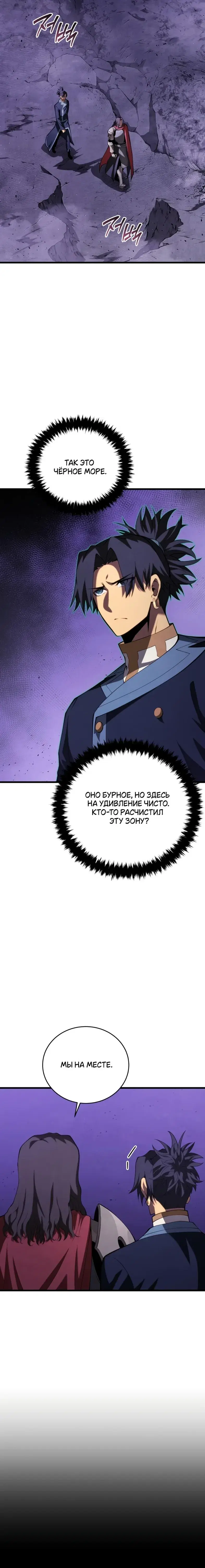 Page 9.001