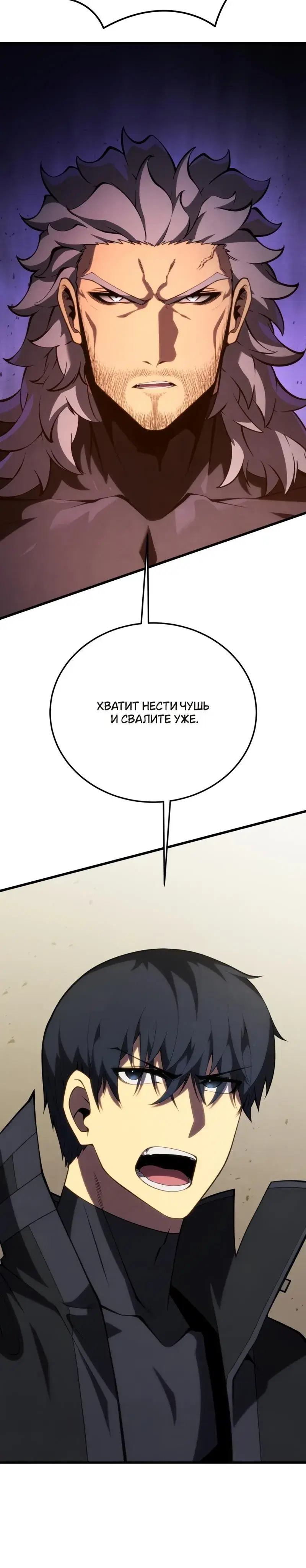 Page 9.001