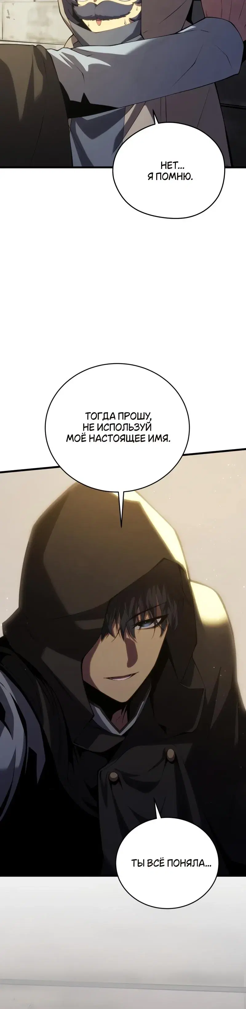 Page 9.001