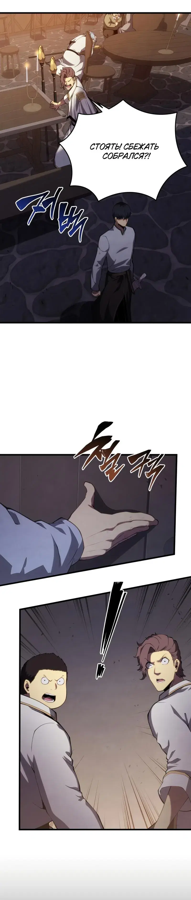 Page 9.001