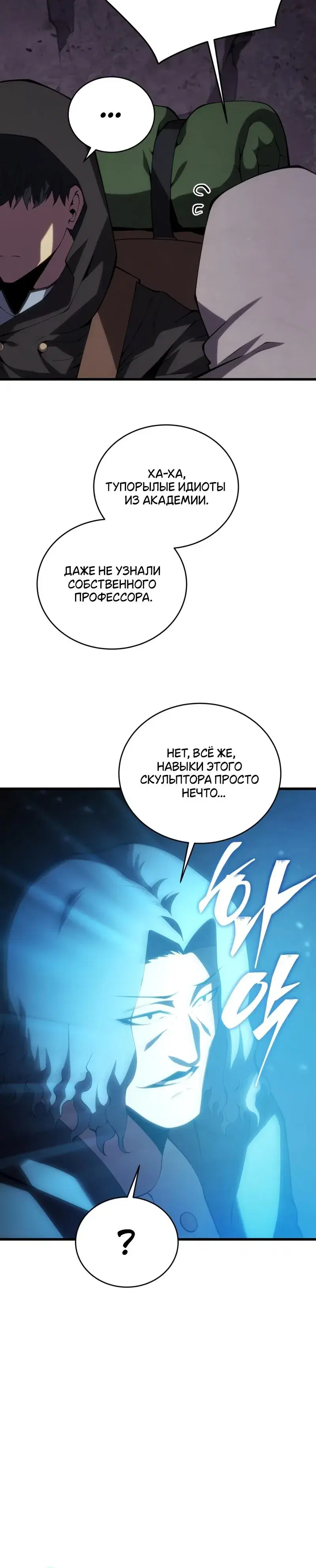 Page 9.001