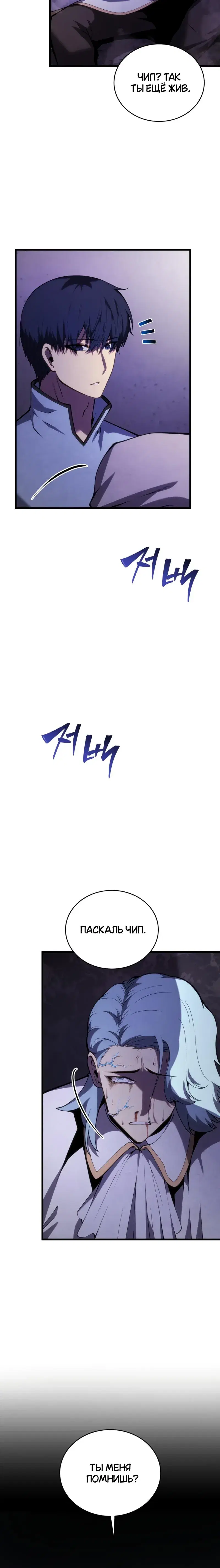 Page 9.001