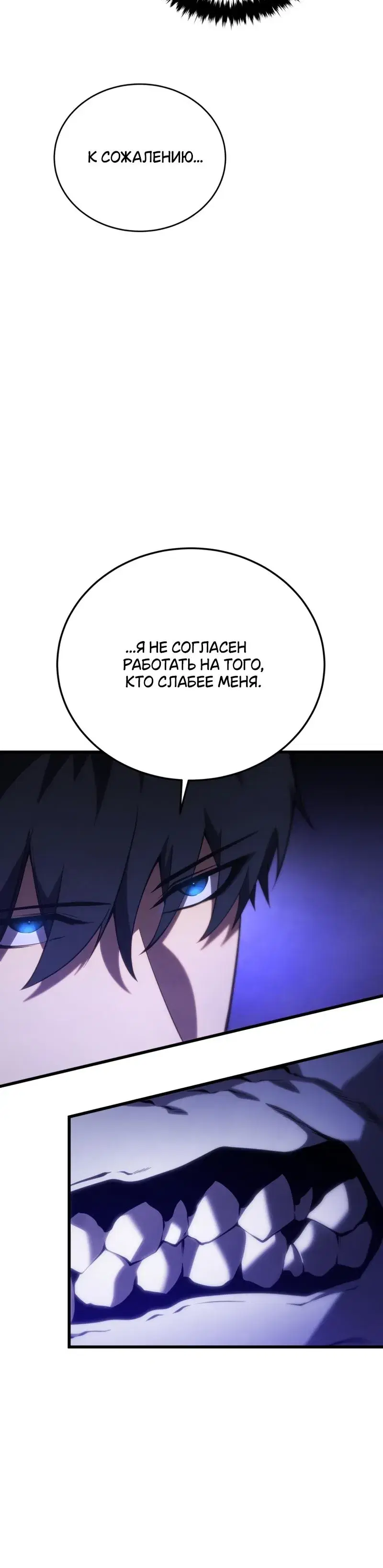 Page 9.001