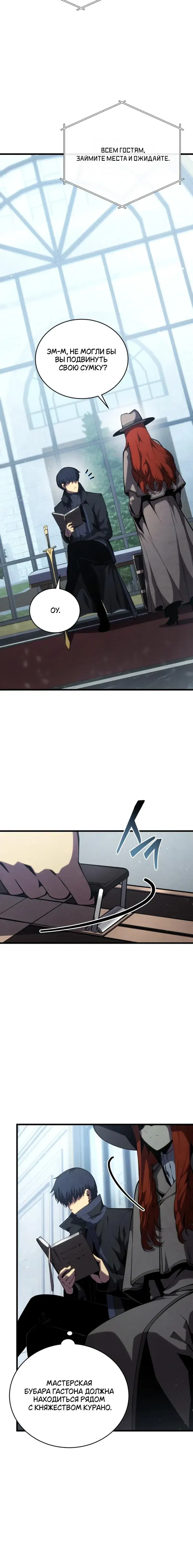 Page 9.001