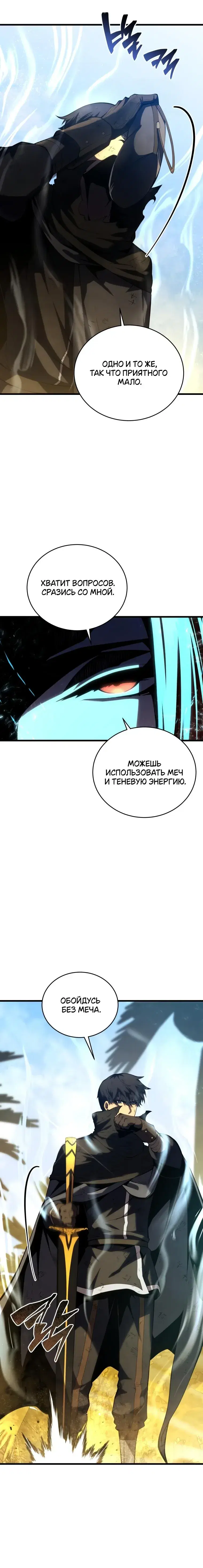 Page 9.001