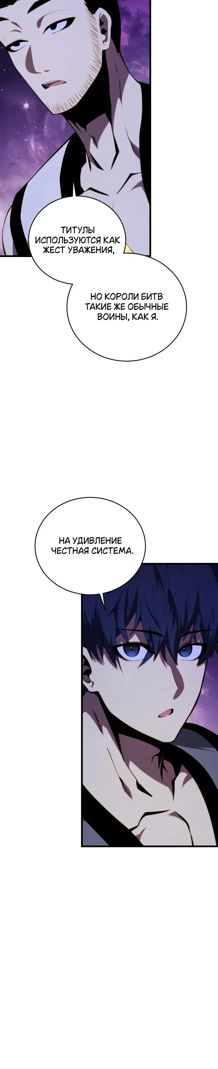 Page 9.001