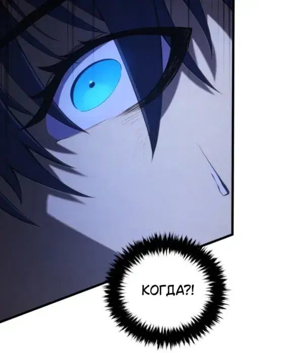 Page 9.001