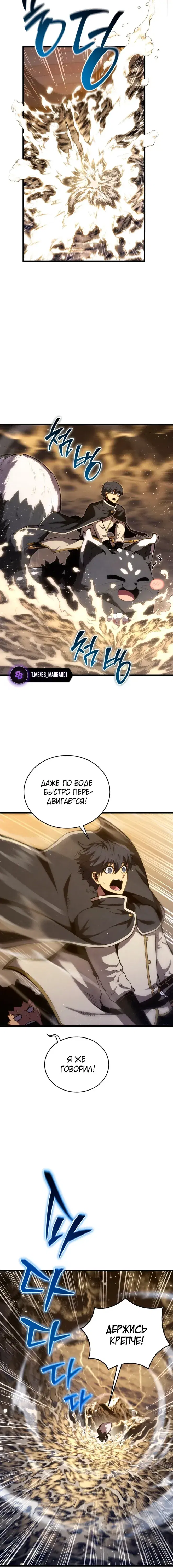 Page 9.001