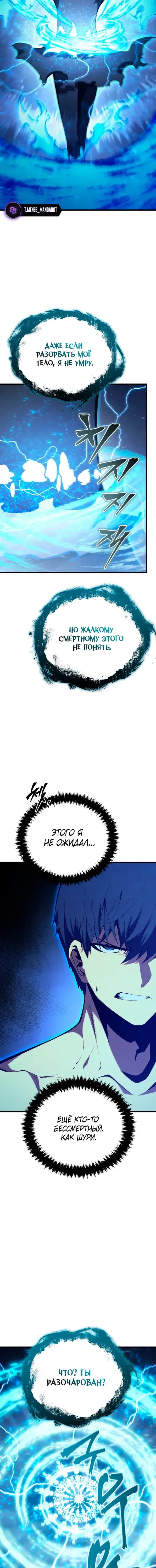Page 9.001