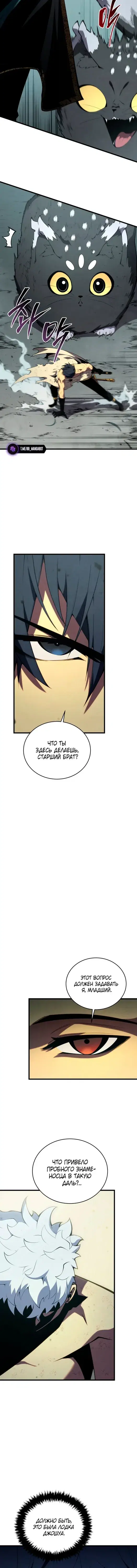 Page 9.001