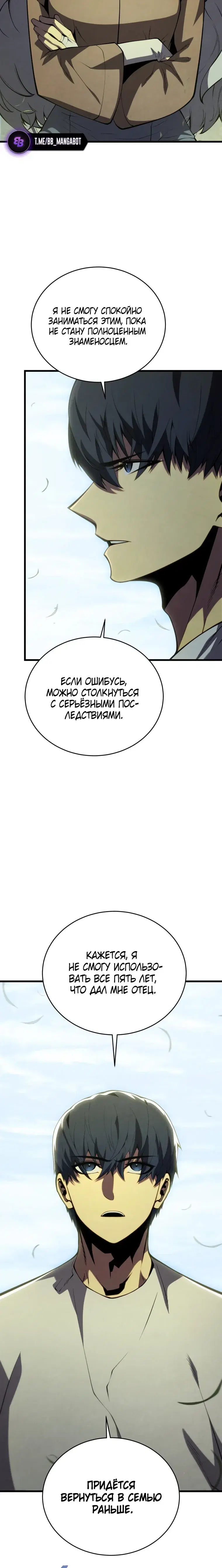 Page 9.001