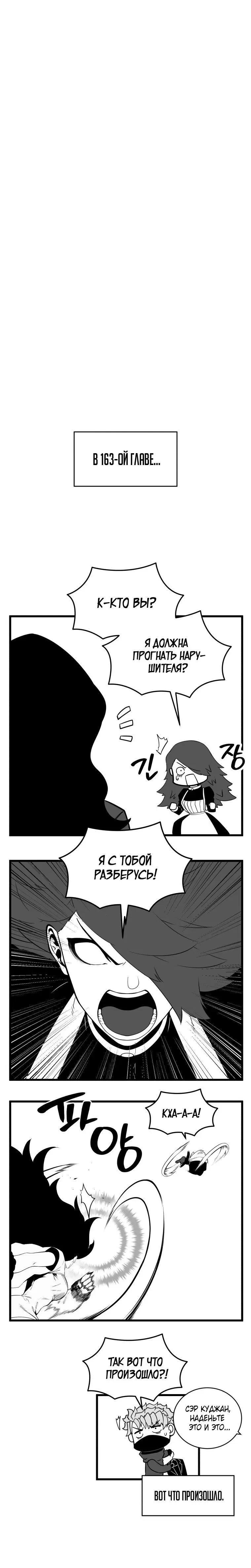 Page 9.001