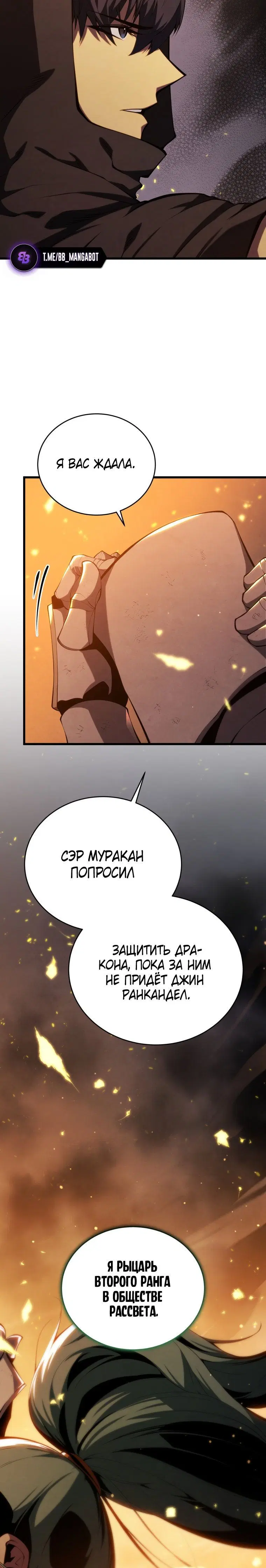 Page 9.001