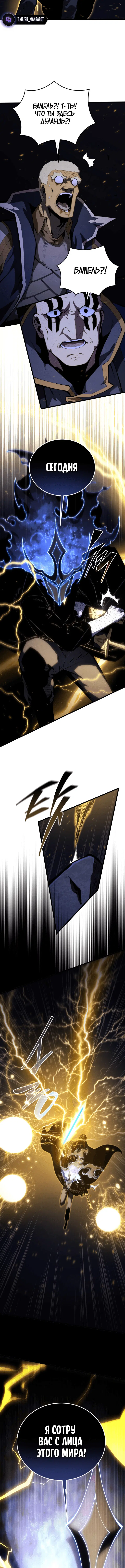 Page 9.001
