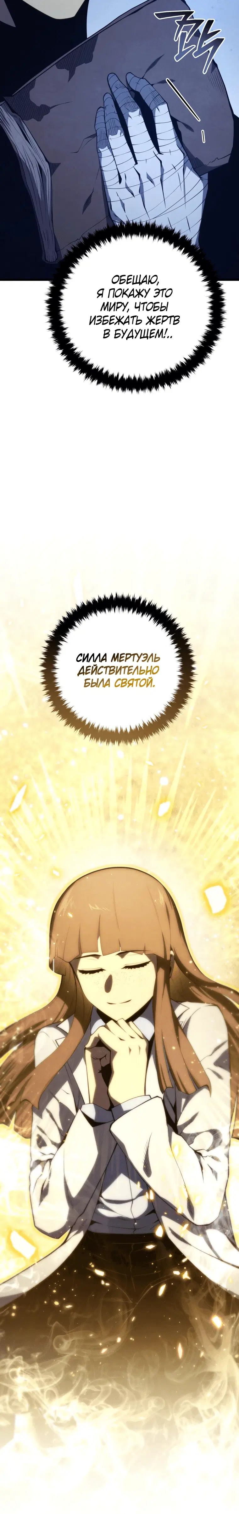 Page 9.001