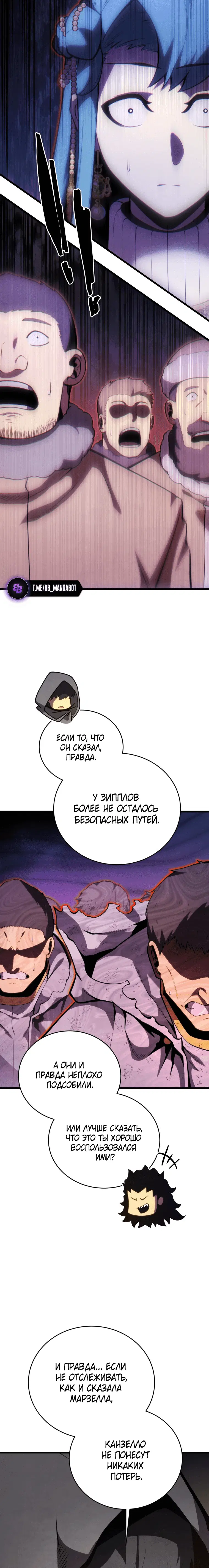 Page 9.001
