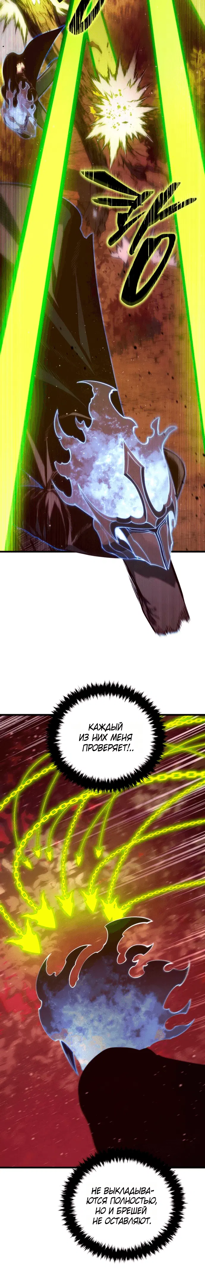 Page 9.001