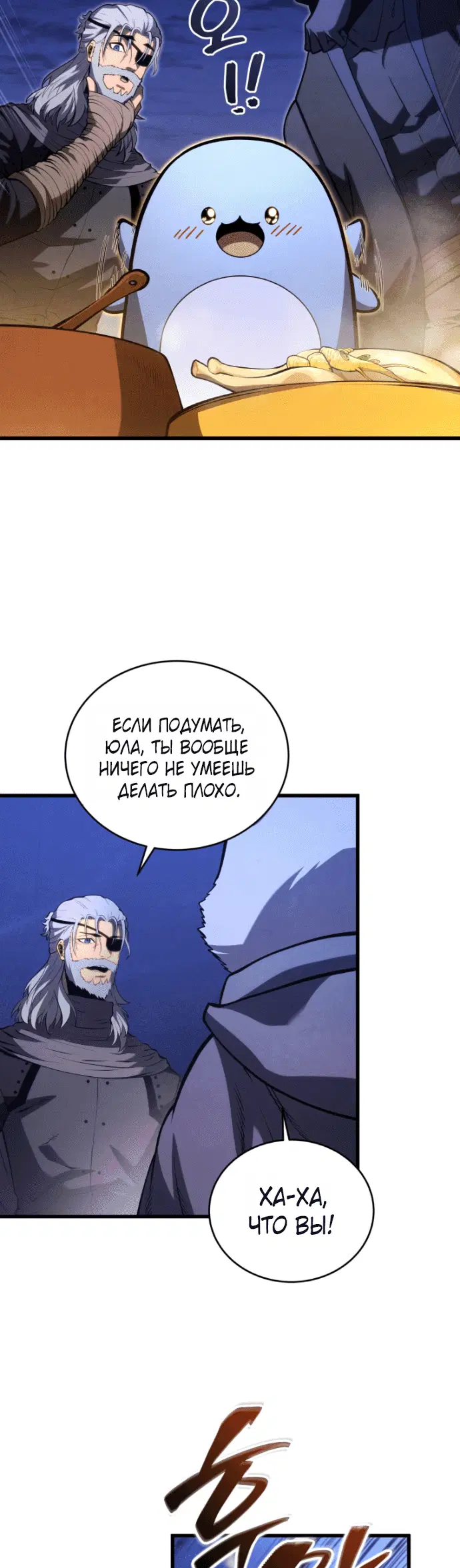 Page 9.001