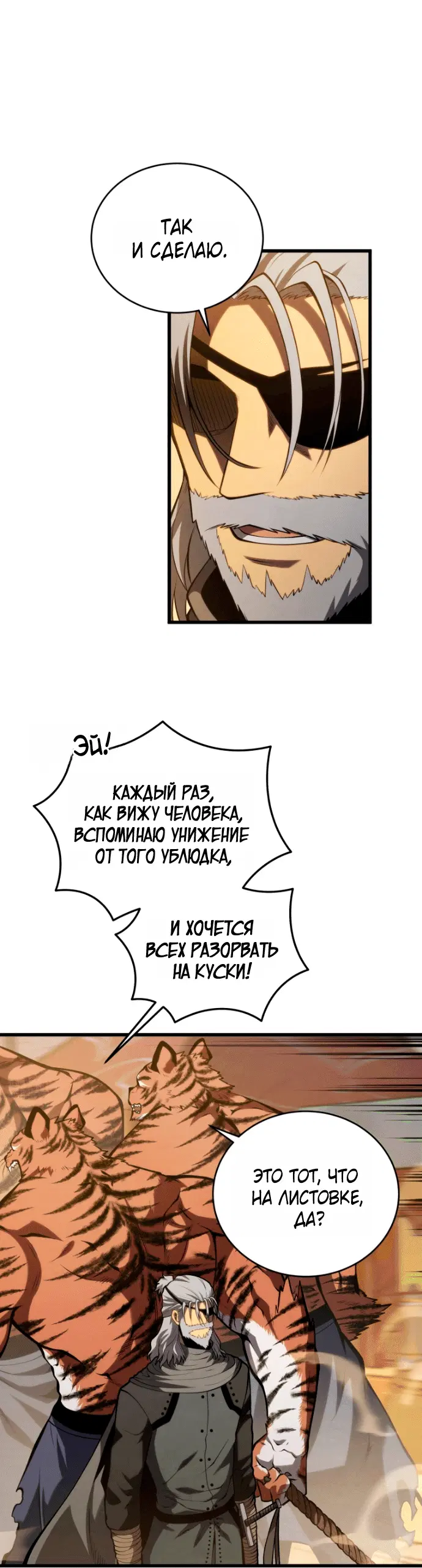Page 9.001