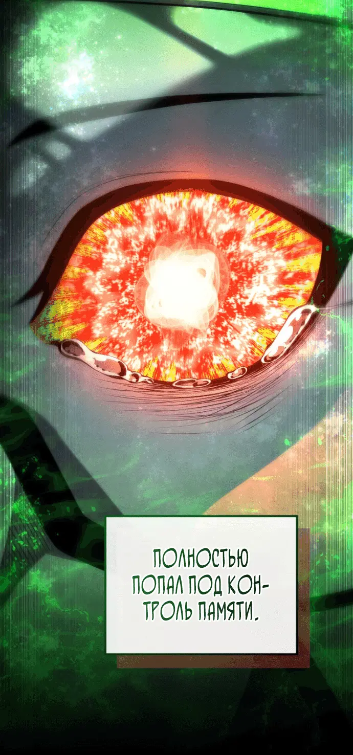 Page 9.001