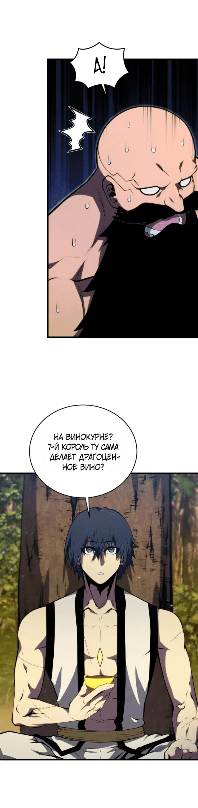 Page 9.001