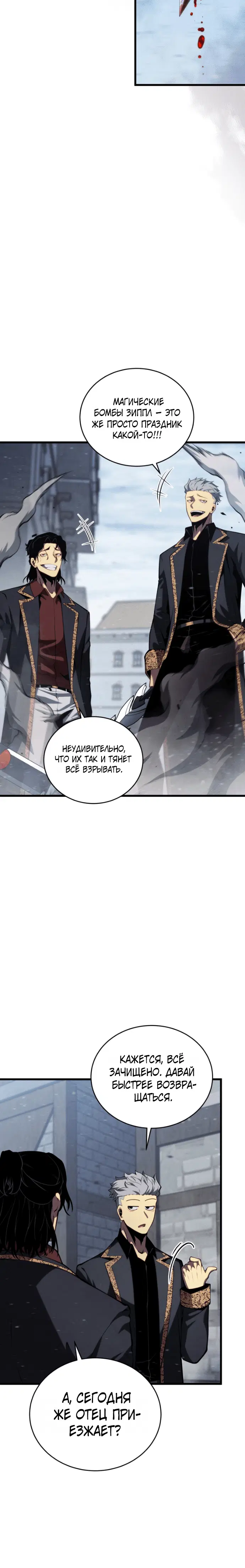 Page 9.001