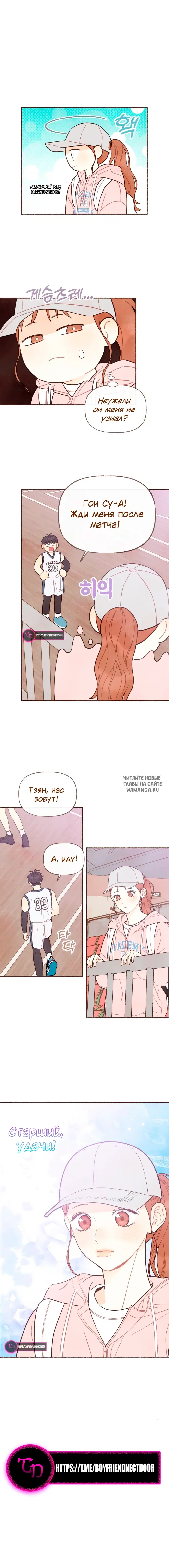 Page 10.000