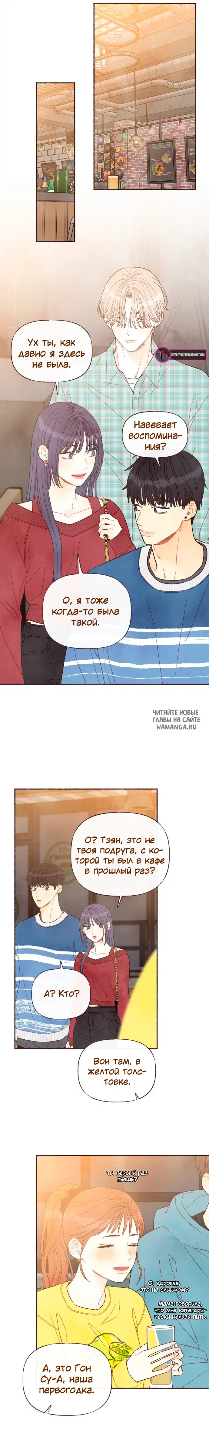 Page 11.000