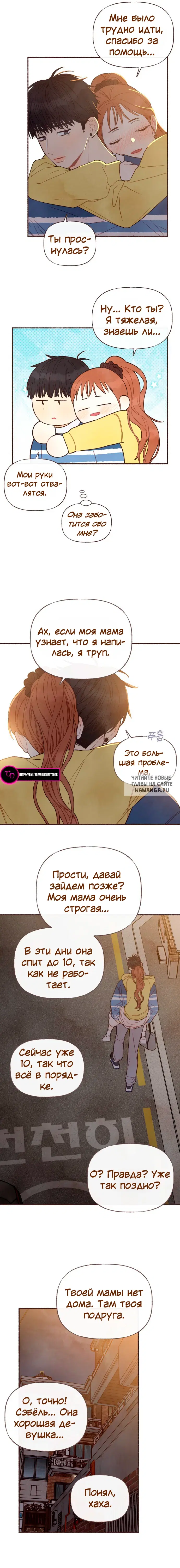 Page 11.000