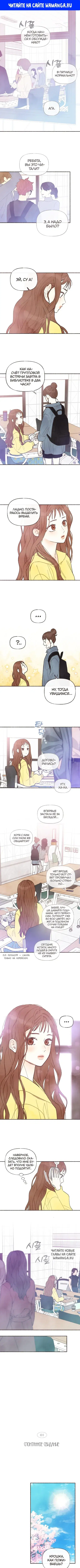 Page 1.000