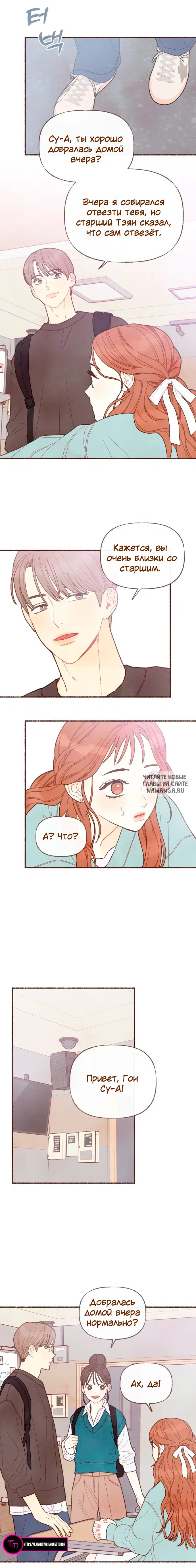 Page 12.000