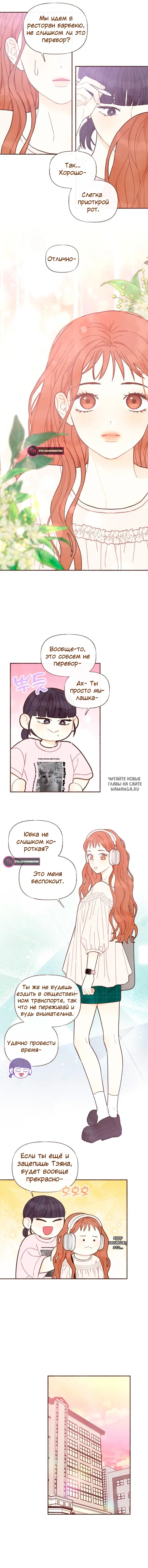 Page 3.000