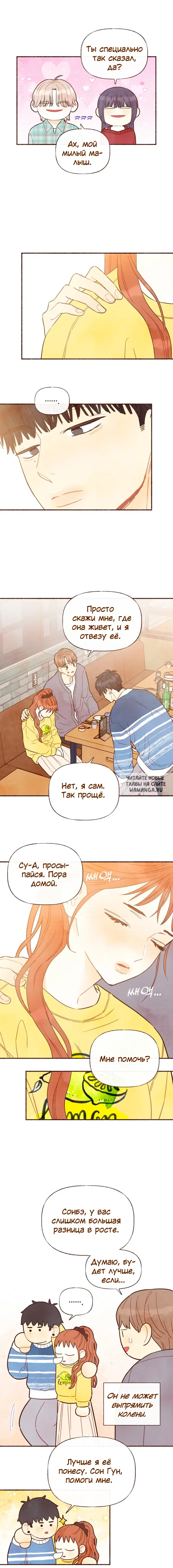 Page 4.000