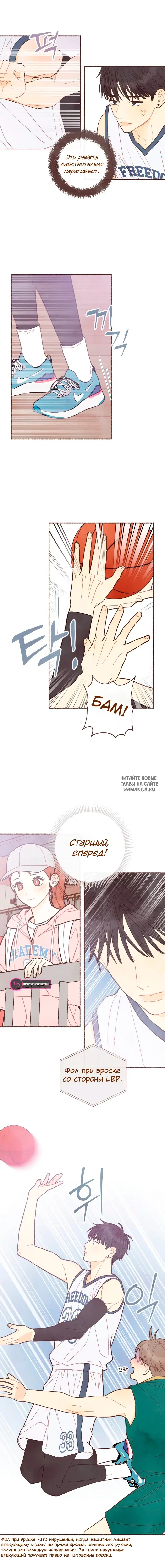 Page 4.000
