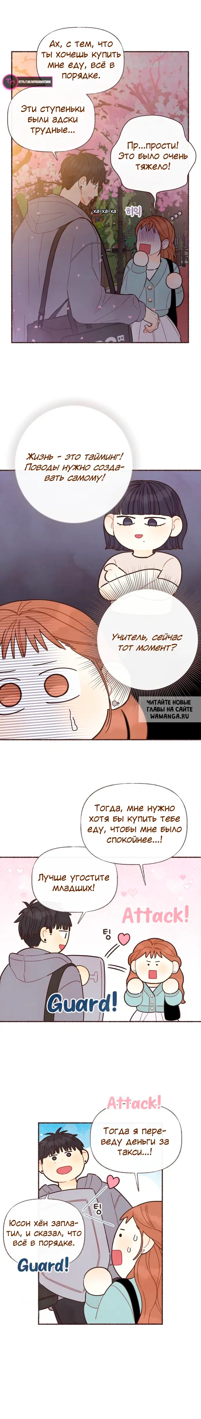 Page 4.000