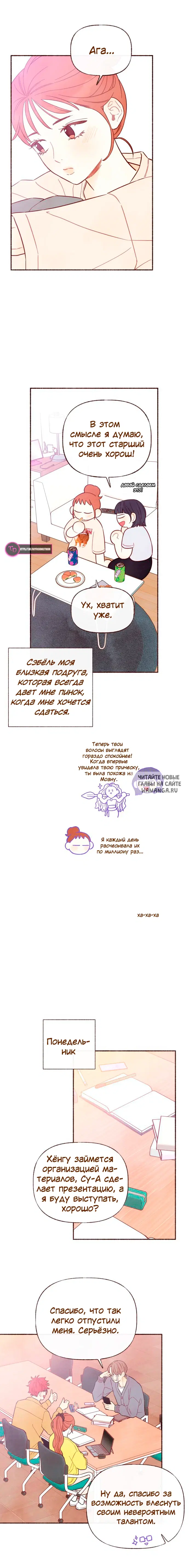 Page 5.000