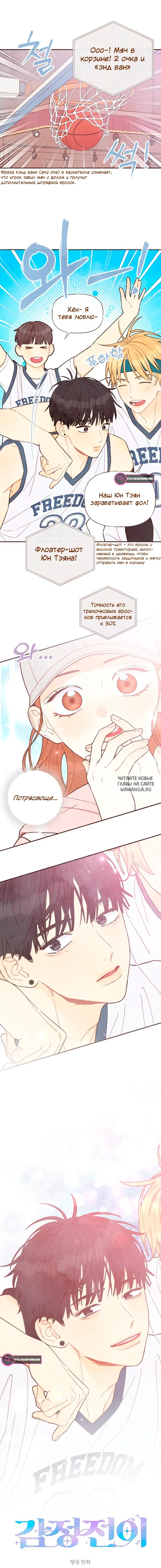 Page 5.000