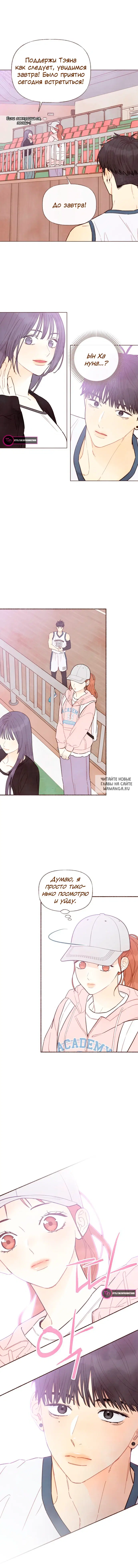 Page 9.000