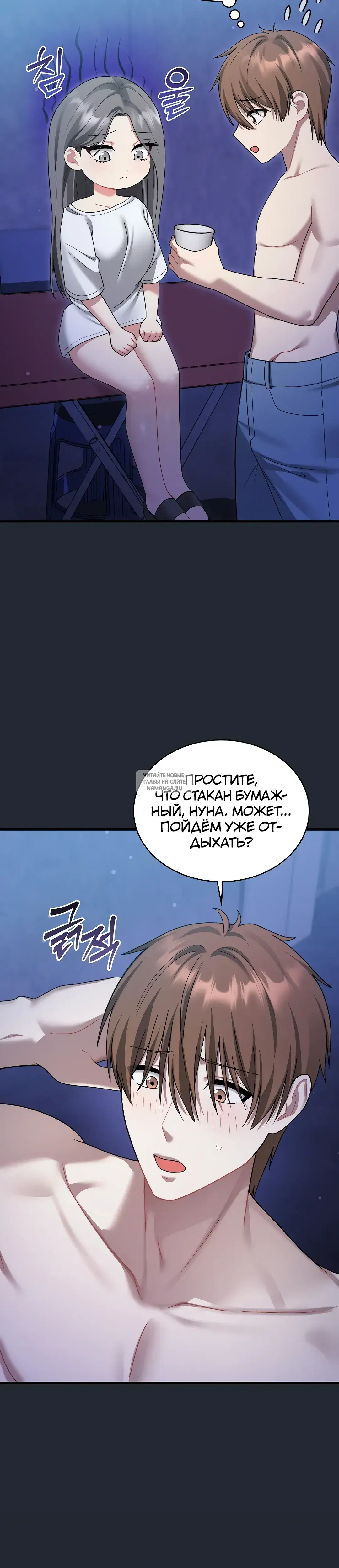 Page 17.000