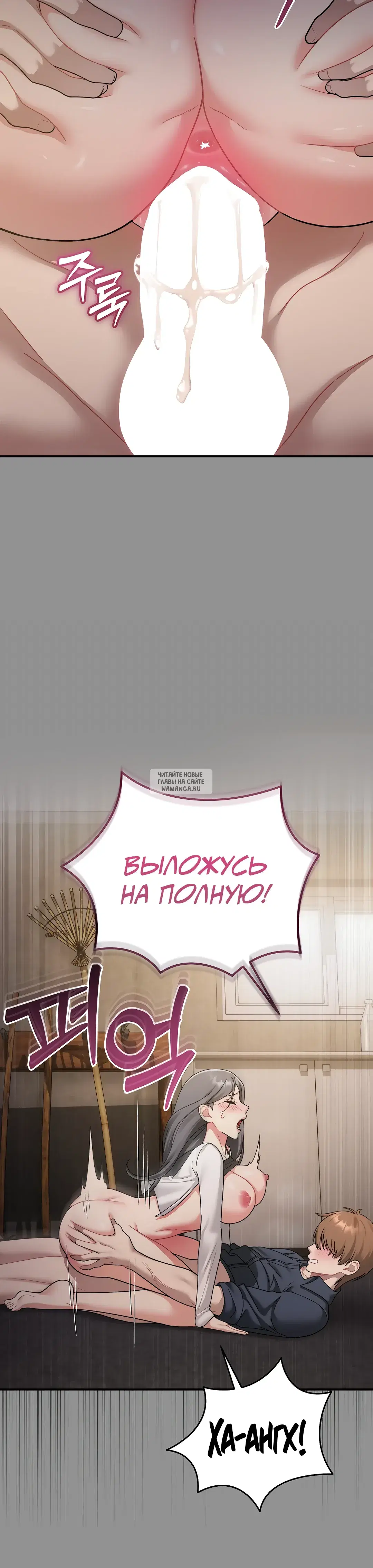 Page 18.000