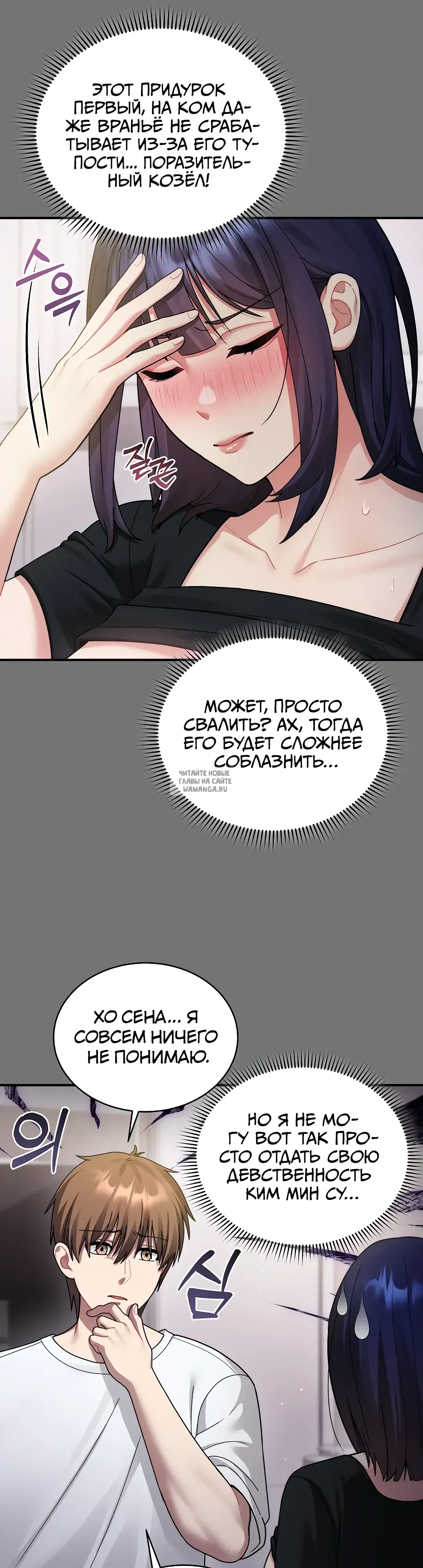 Page 18.000