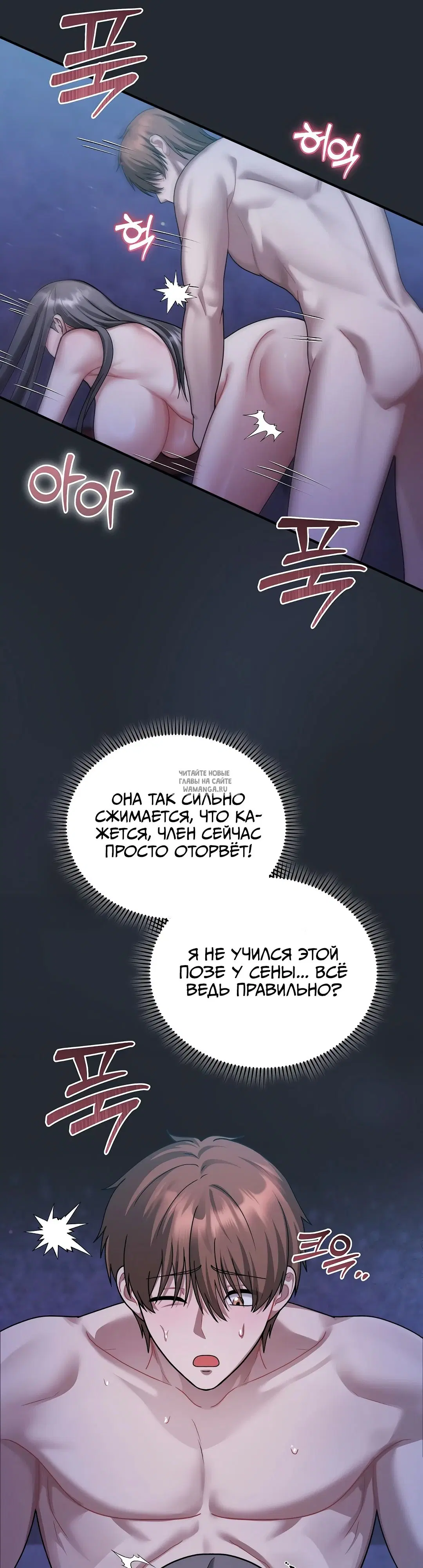 Page 19.000