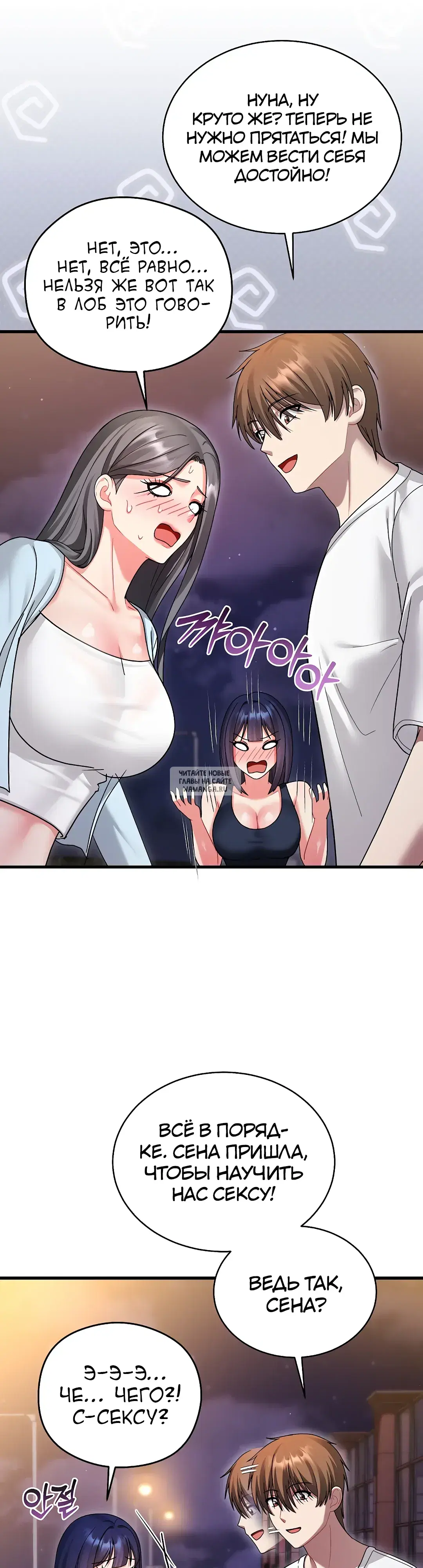 Page 19.000