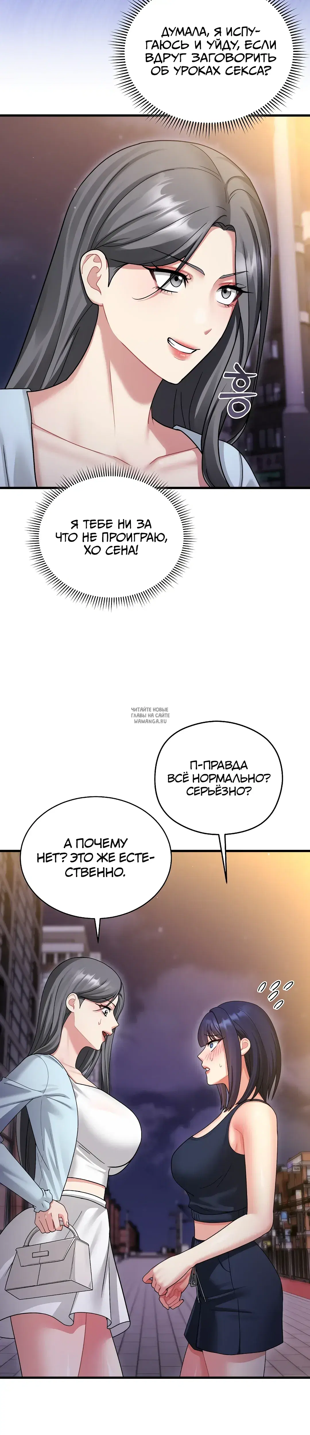Page 24.000
