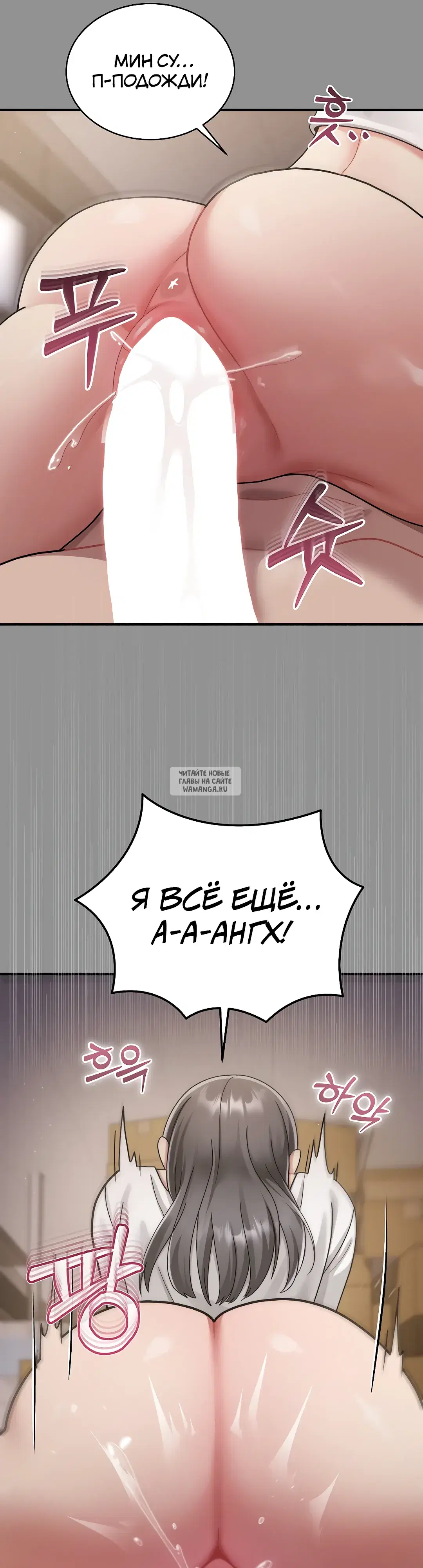 Page 25.000