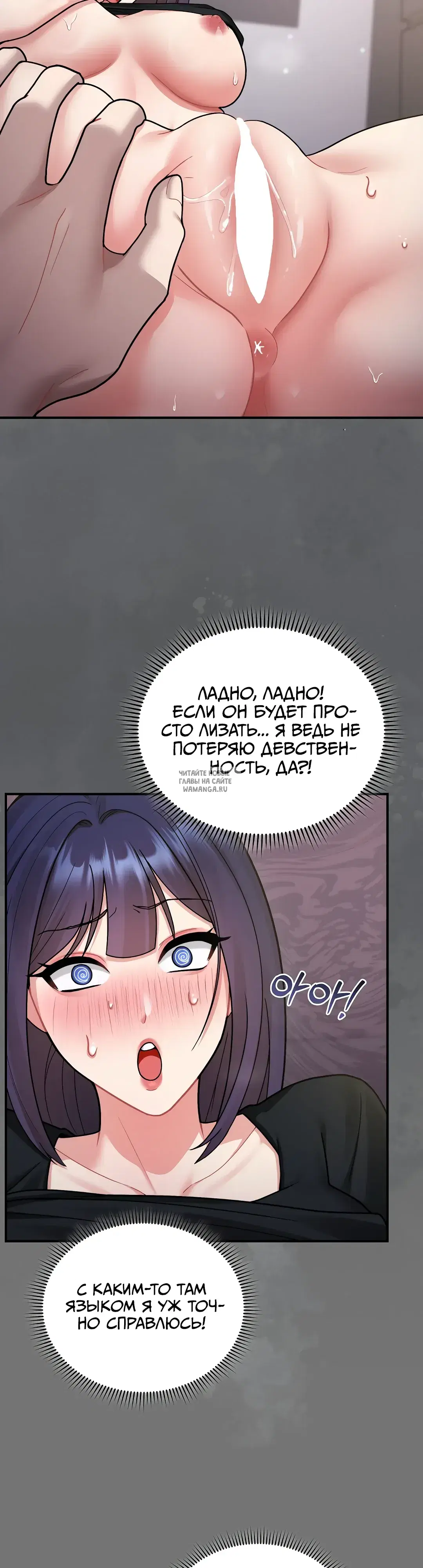 Page 25.000