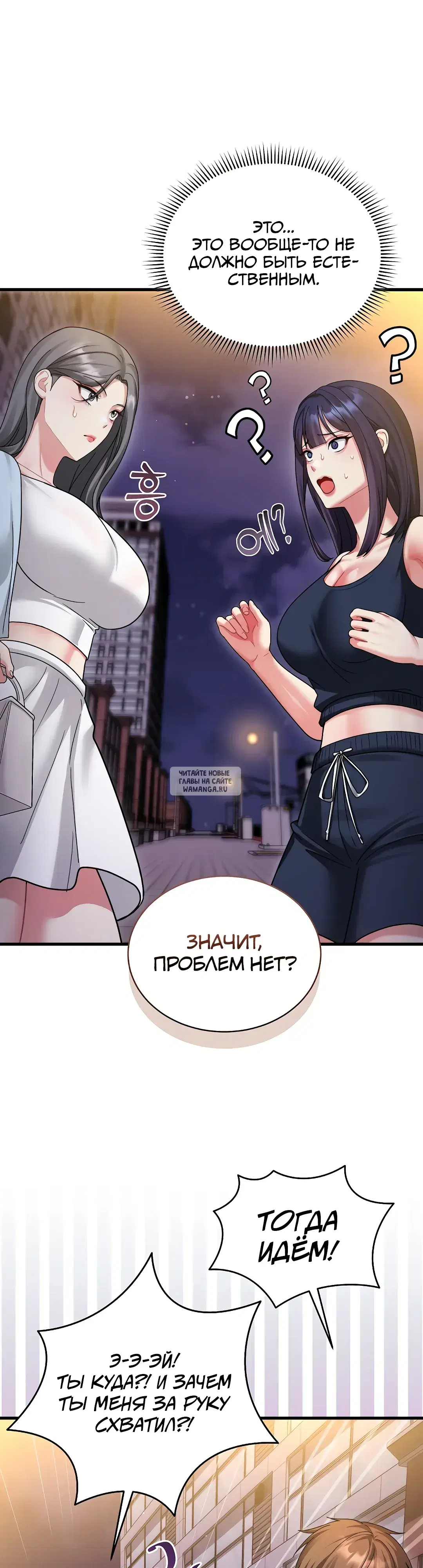 Page 25.000