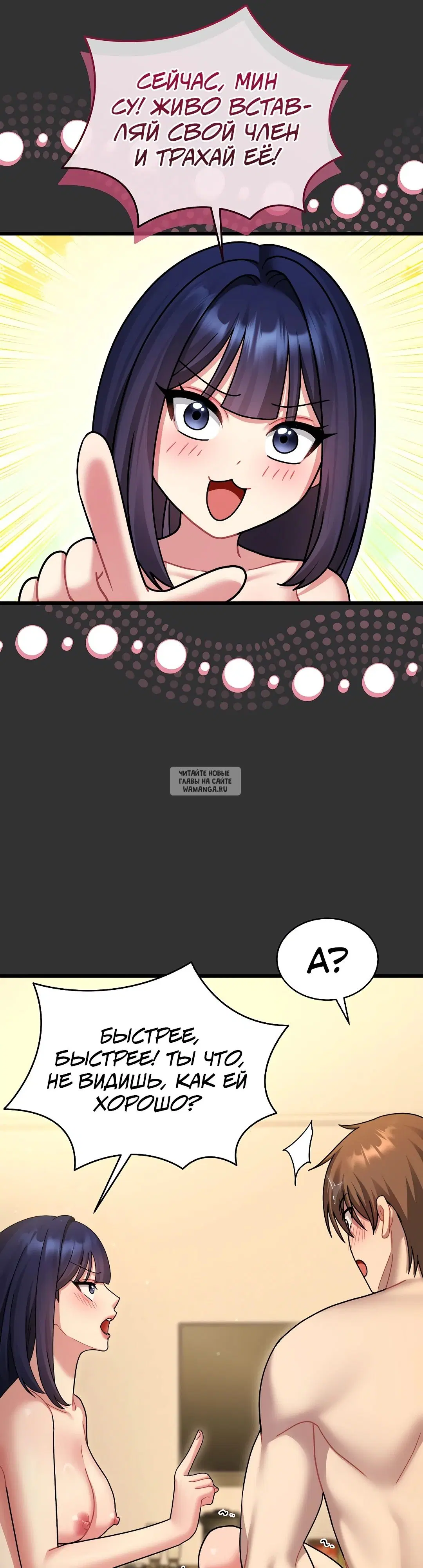 Page 25.000