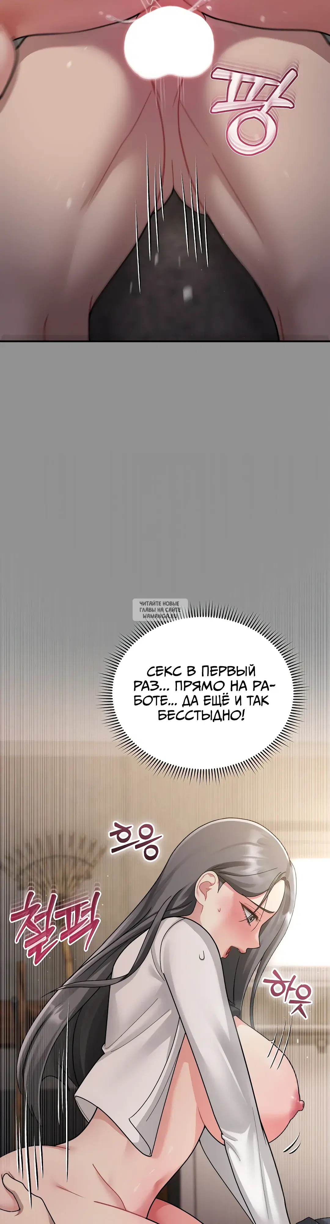 Page 26.000